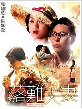 裸舞网站